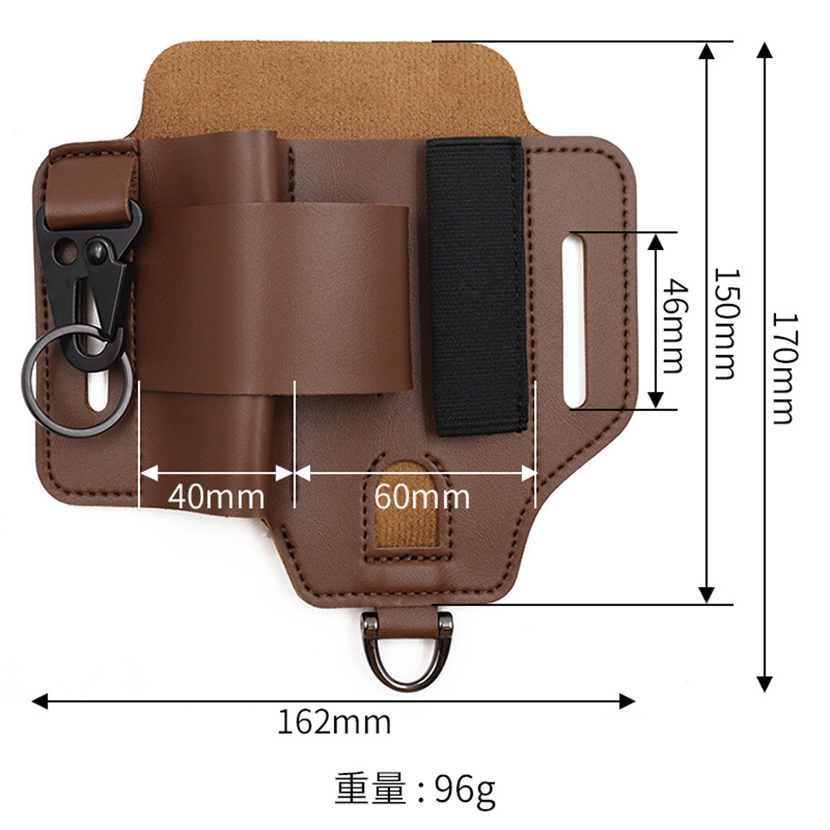 EDC Tactical Tool Holster Wild - Leatherwork Tools avis et prix