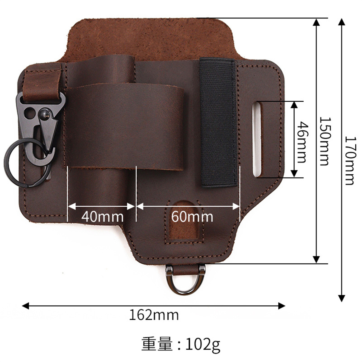 EDC Tactical Tool Holster Wild - Leatherwork Tools avis et prix