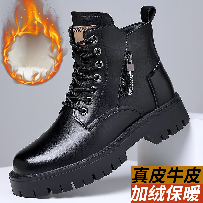 Men Classic Genuine Leather Bo - Leather Work Fabric avis et prix