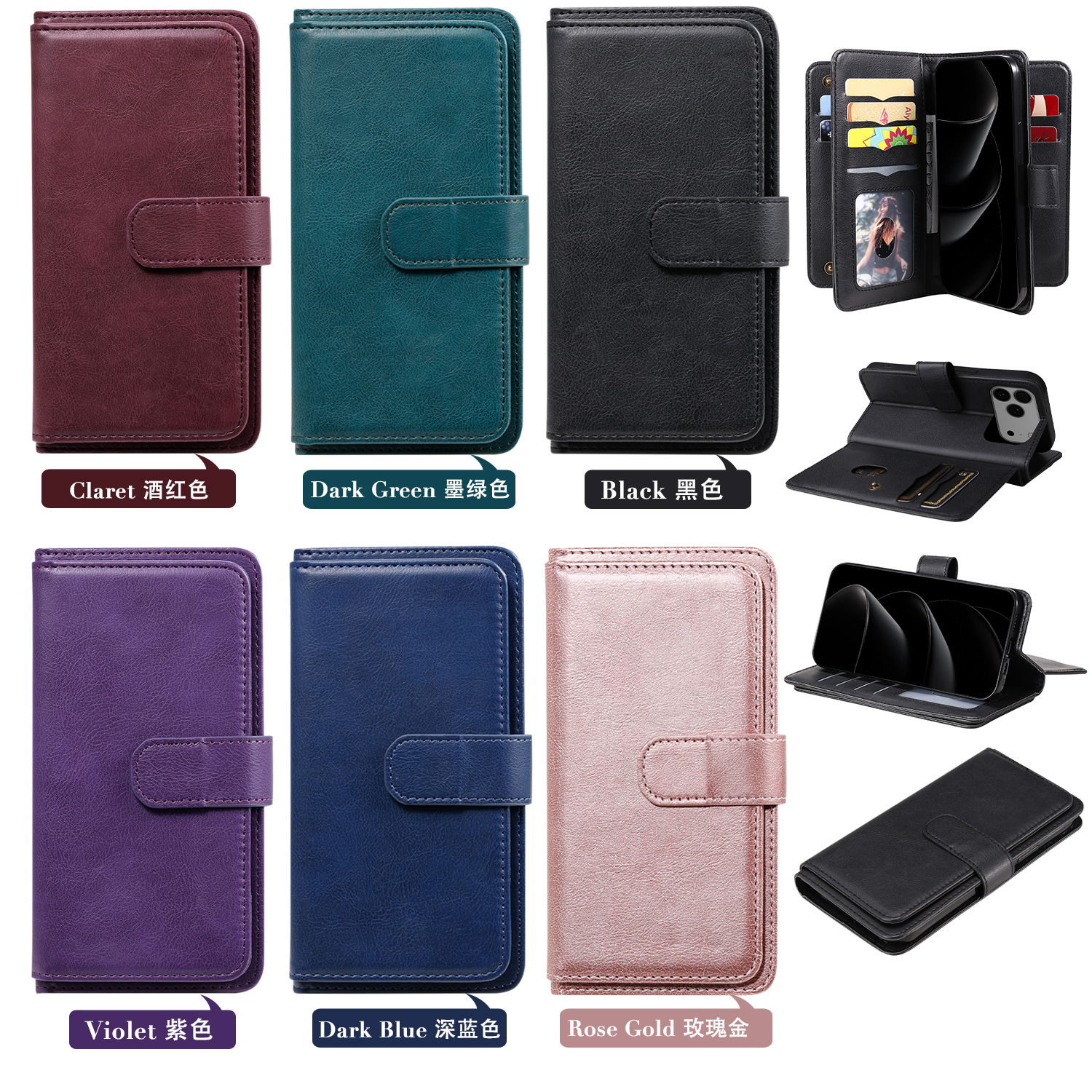 Flip Magnetic Multi Cards Solt - Leatherwork Wallet avis et prix