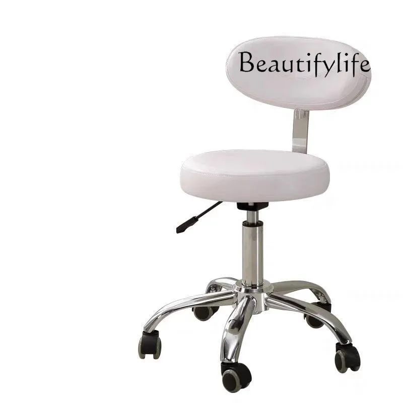 M Saddle Stool Multifunctional - Leatherwork Tattoo avis et prix
