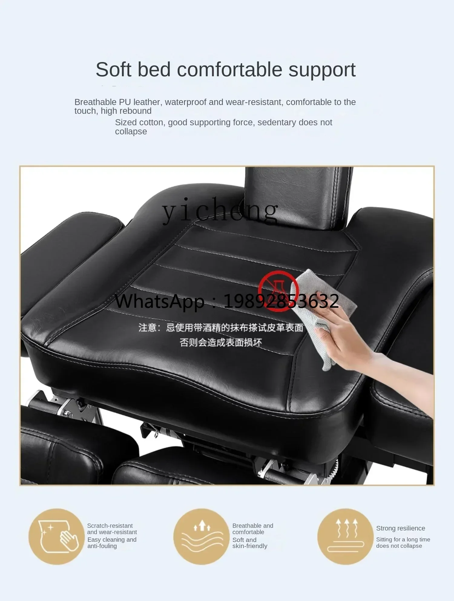 u2024 Electric Tattoo Bed Mult - Leatherwork Tattoo avis et prix